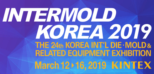 2025年韓國國際模具及相關機械展覽會